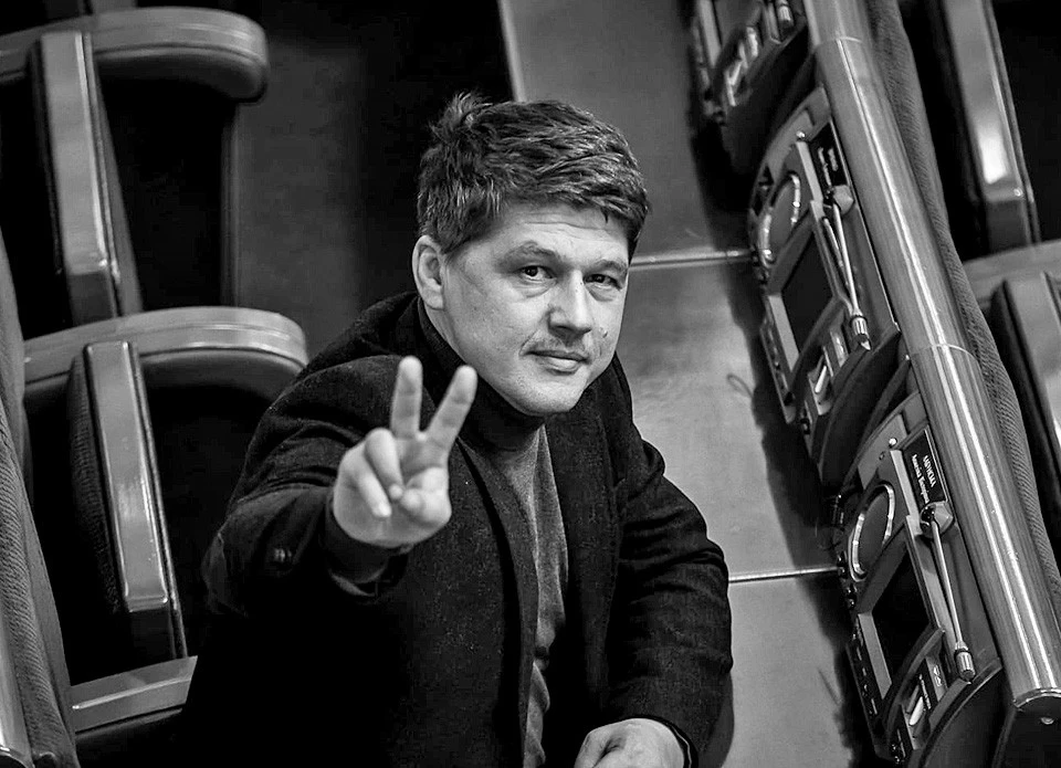 Шараскін Андрій